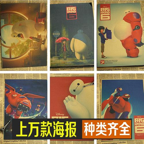 假会计师证如何制作